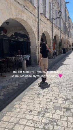 Говорят, счастье не продаётся. Но знаете, что дарит невероятные эмоции, свободу и вдохновение