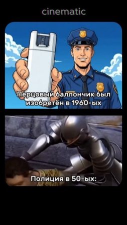 🙂 Извините, это очень смешно  #memes #shrek #mems #shrek5 #мем #мемы