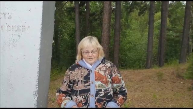 "Ветеран труда Иркутской области" смотреть онлайн