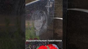 Урновые захоронения, что нужно знать