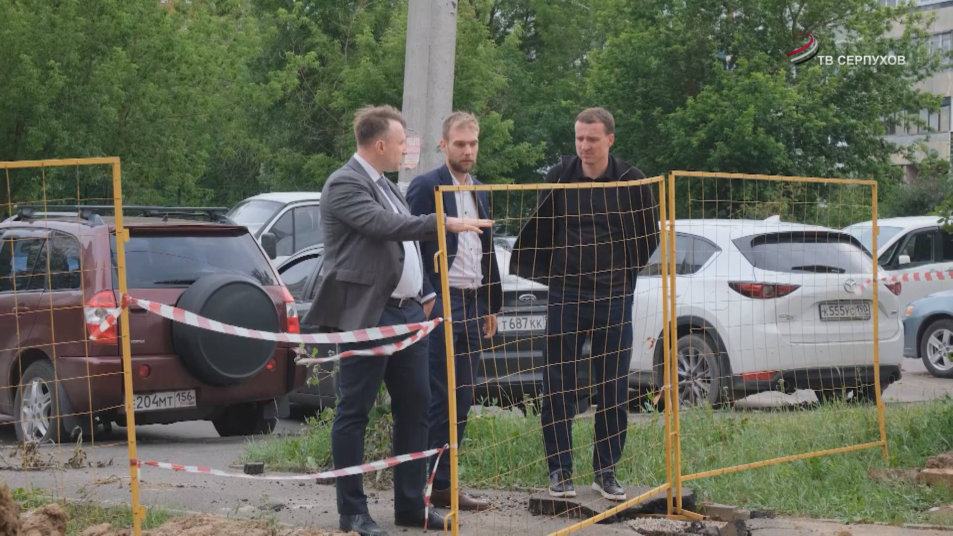 Глава Серпухова проверил водоснабжение на улице Ворошилова