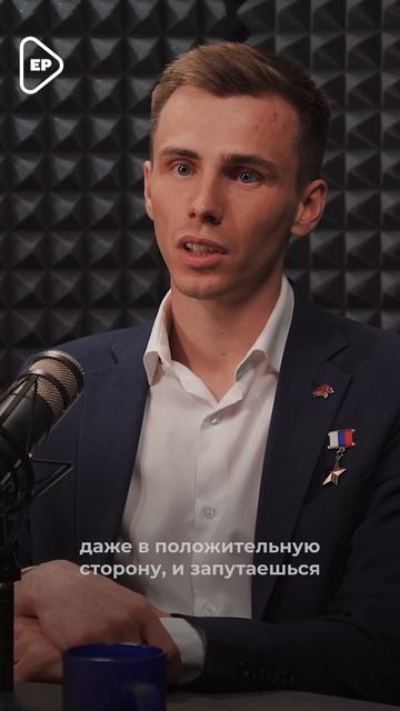 Герой России Владислав Головин об основных правилах кибербезопасности для школьников