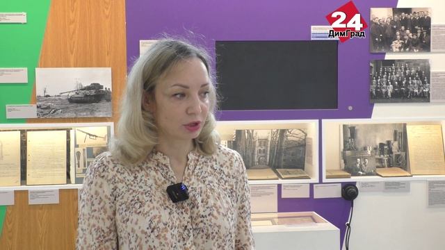 «Мы рады и счастливы быть полезными»