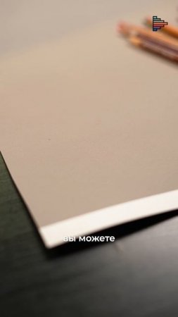 Какая бумага понадобится для рисования пионов и незабудок в субботу? Ждём вас на прямом эфире!