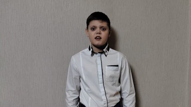 Афонин Илья, МБОУ школа № 57, г. Самара.  Лауреаты конкурса Чтецов
