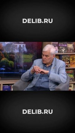 Константин Сивков - Ситуация с нефтью