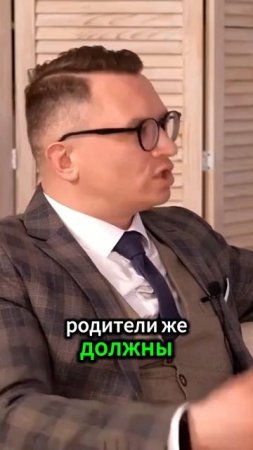 Должны ли родители любить своих детей. Психолог