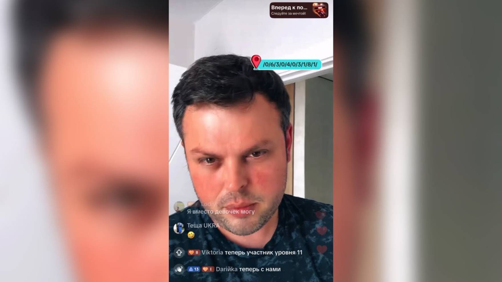 Коля Сытник- Шушукайтесь сколько Хотите-Нужно все Продать!