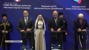 Итоги второго дня ПМЭФ-2025