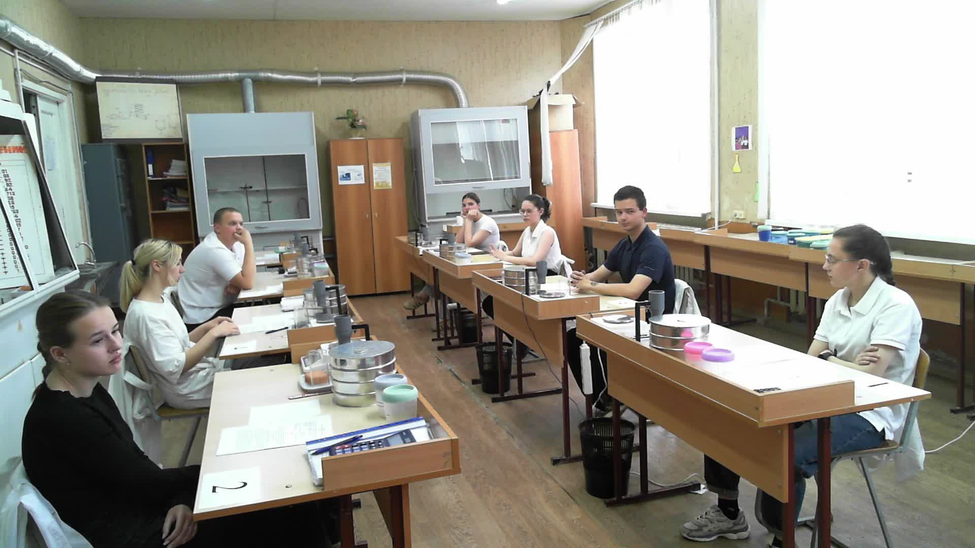 Демо Экзамен Технологи  3 смена