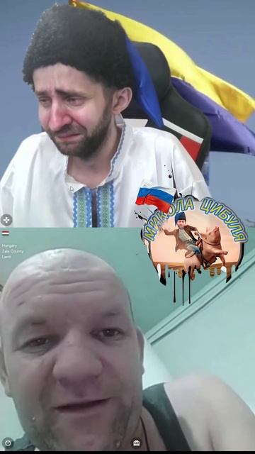 Сигма бой