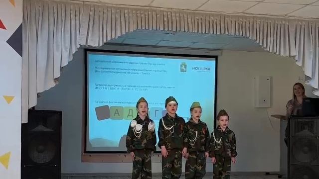 9. Манакова Ксения, Зыль Тимофей, Попов Михаил, Курина Виктория  - "Была война, была Победа"