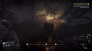 SnowRunner: захватывающая игра о зимних путешествиях