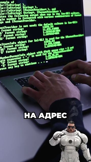 Хакеры взломали иранскую криптобиржу!!!