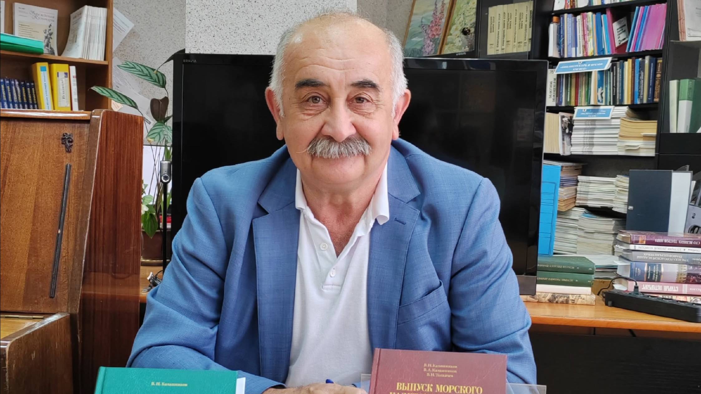 Встреча с исследователем истории российского флота Валерием Николаевичем Калашниковым