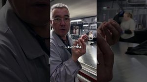 Рустам о покраске кожи, которую мы используем в пошиве обуви🤍