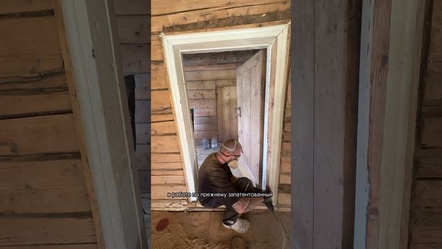 Ремонт в заброшенном доме на хуторе своими руками 20.06