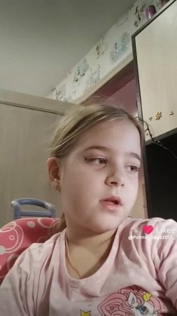 Like_7454577456141713277
