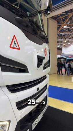 Проект автономной логистики от Яндекса. На базе тягача Schacman. Решит ли вопрос дефицита водителей?