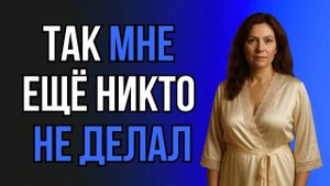 ДОЛГО ТЁЩА СТРАДАЛА… ПОКА ЗЯТЬ НЕ ПОКАЗАЛ, НА ЧТО СПОСОБЕН