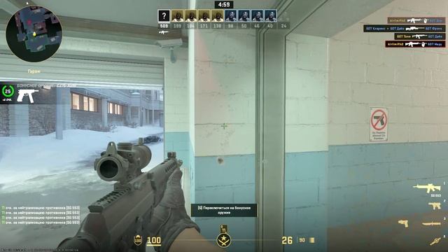 Counter-Strike 2 2024-12-17 19-54-29