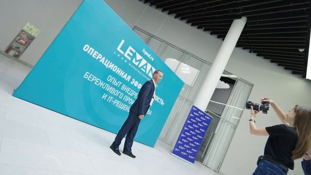 2024 07 13 Lemans Сколково обзор