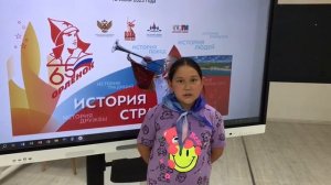 вместе с нами