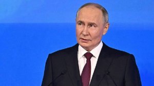Выступление Путина на ПМЭФ-2025: смотреть онлайн прямой эфир