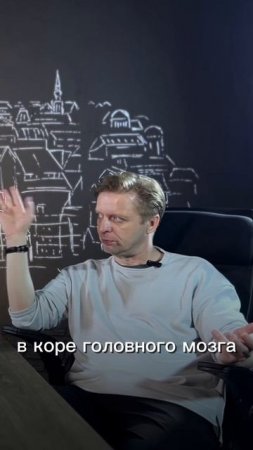 ЭТО ВСЕ СОН