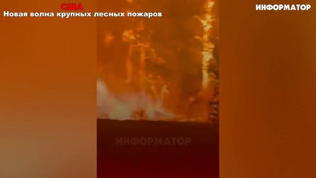 Новости_Сегодня_20_06_2025_Россия,_Москва,_Экстренный_вызов_сшА