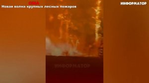 Новости_Сегодня_20_06_2025_Россия,_Москва,_Экстренный_вызов_сшА