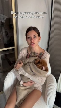 А вы уже завели собачку?!😡