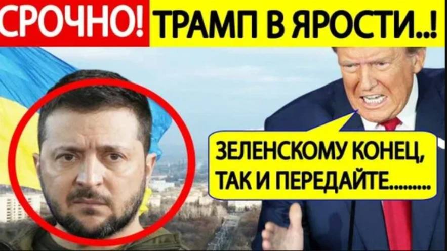 СОКРУШИТЕЛЬНЫЙ УДАР ПО ОДЕССЕ! КИЕВ В СЕРЬЁЗНОЙ ОПАСНОСТИ! СРОЧНЫЕ НОВОСТИ!