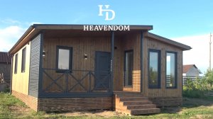 Антилия: Простор, стиль и тепло в одном доме! [Видеообзор]