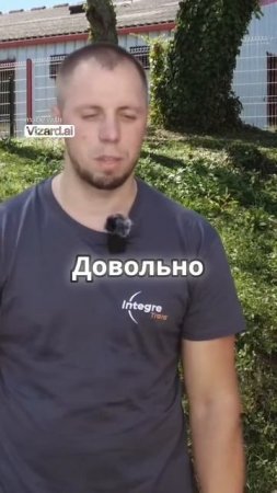 Дальнобой по Европе. Стажировка и первые выгрузки!