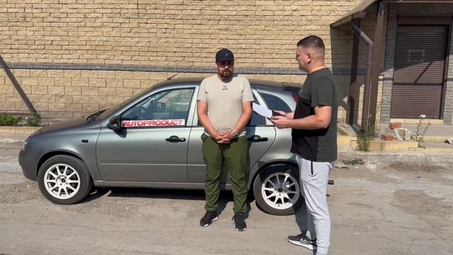 Отзыв нашего покупателя из Карелии