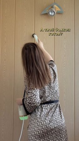 Артикул WB: 391773767
