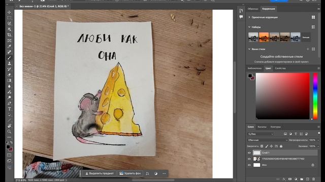 Смотреть видео онлайн