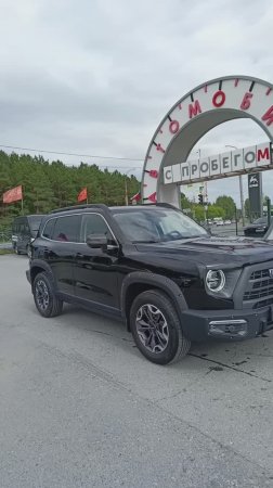 Haval Dargo X 2,0 л. Бензин РКПП  (192 л.с.) 4WD 2023
