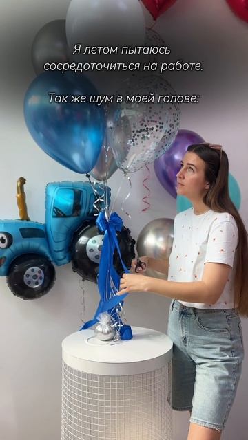 Вы тоже слышите этот шум?