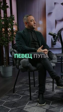 Шокирующий инцидент на сцене? Память на всю жизнь!