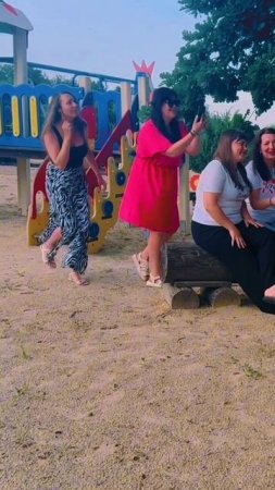 Прокачка