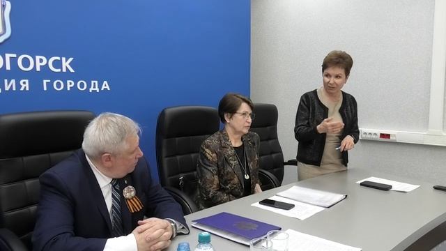 Диспансеризация. Заседание рабочей группы