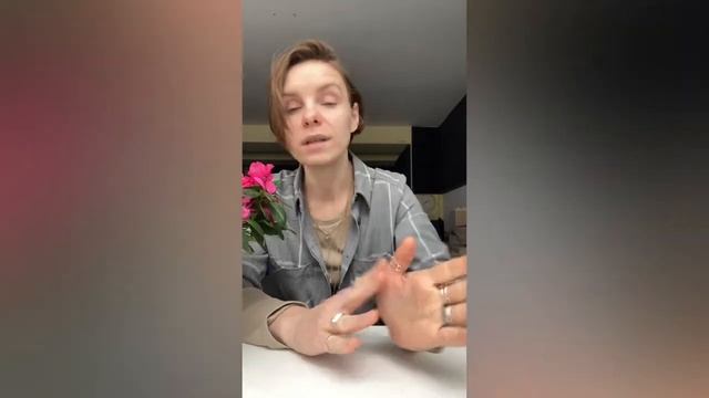 7 неделя урок 1
