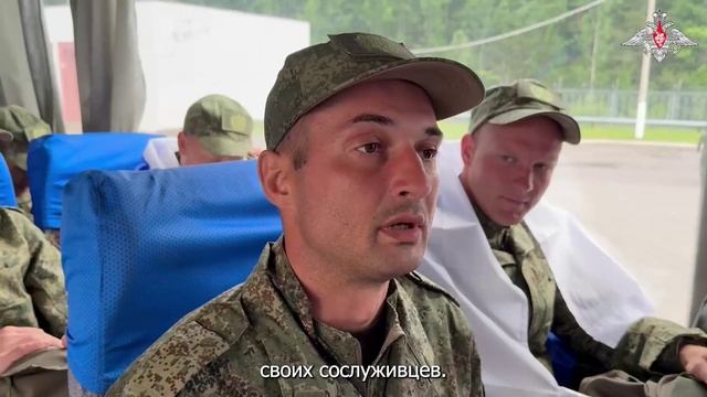 Общение вернувшихся военнослужащих с родными