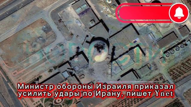 Война на Украине.Юрий Подоляка 20.06.25.Украинский фронт(СВО)Израиль приказал усилить удары по Ирану