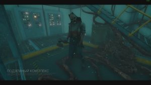 охотница геймплей дбд