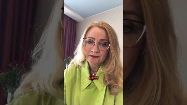 Как умная женщина может эффективно презентовать себя и достигать результатов