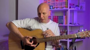 ЗВЕЗДА ПО ИМЕНИ СОЛНЦЕ | Полный разбор на гитаре