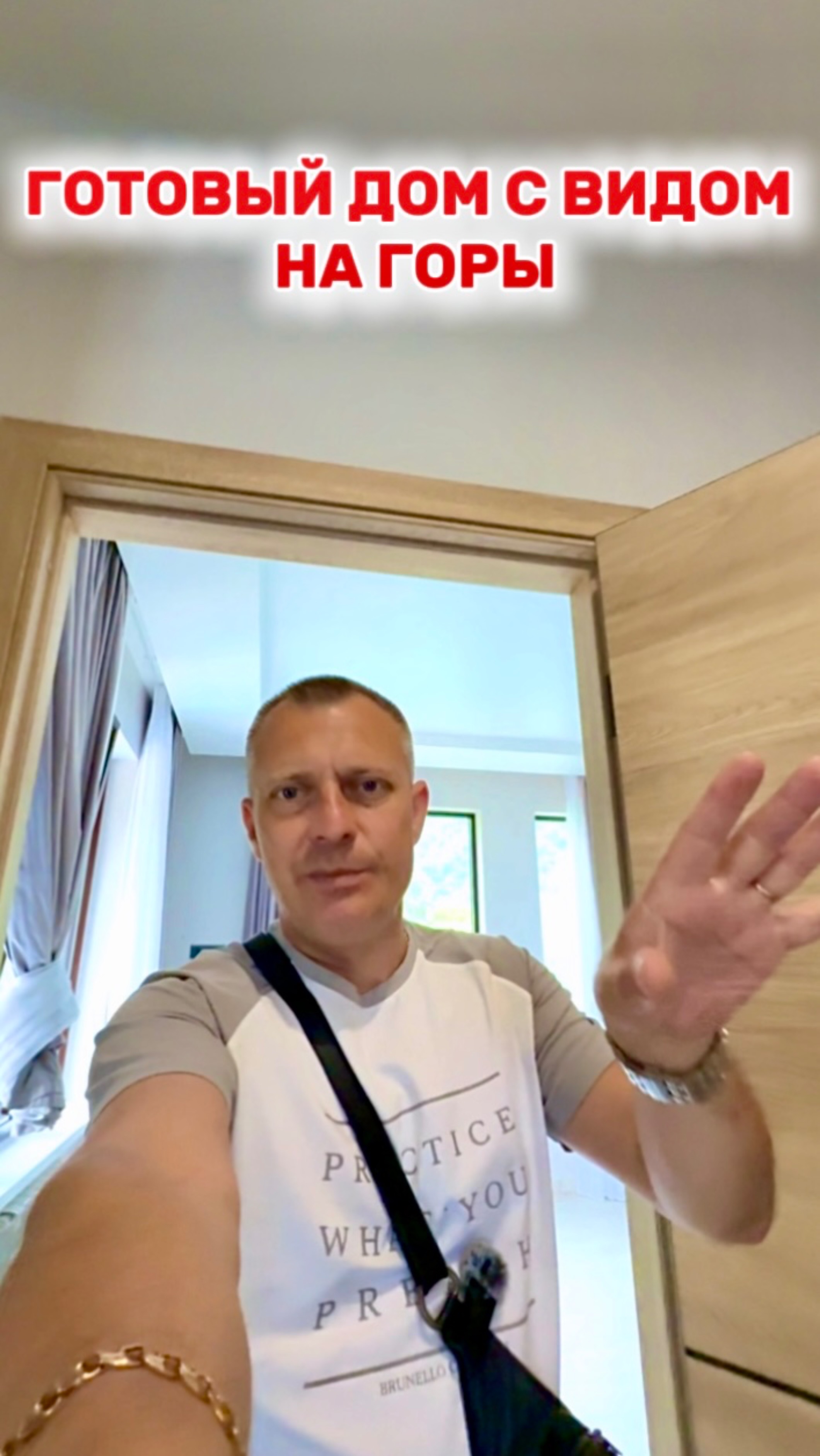 ДОМ С ВИДАМИ на ГОРЫ #недвижимость #домсбассейном #домсвидомнагоры #домвсочи #краснаяполяна #сочи